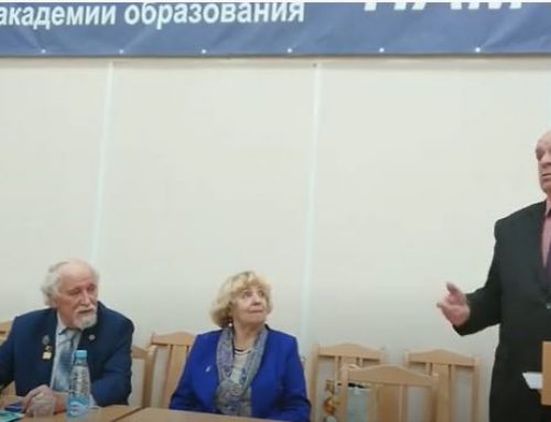 Выступление В.Л.Обухова в Смольном институте РАО.